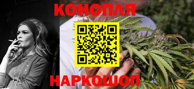 COCAINE Ликино-Дулёво