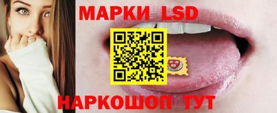 COCAINE Ликино-Дулёво