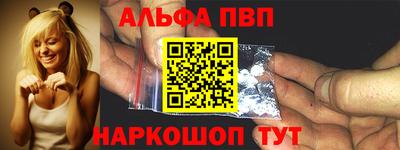 кокаин перу Лесосибирск
