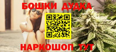 кокаин перу Лесосибирск
