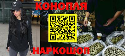 MESCALINE Ливны