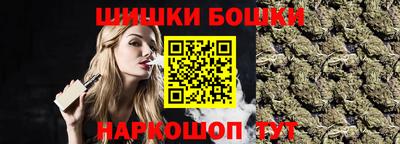 кокаин перу Лесосибирск