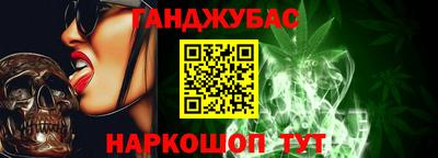 кокаин перу Лесосибирск