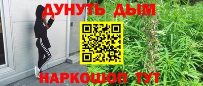 COCAINE Ликино-Дулёво