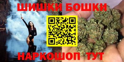 прущие крисы Ангарск