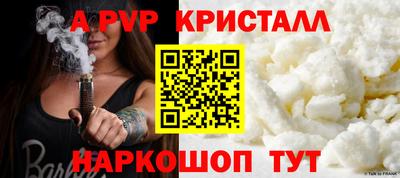 COCAINE Ликино-Дулёво