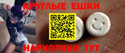 COCAINE Ликино-Дулёво
