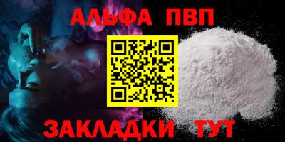 MESCALINE Ливны