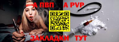 COCAINE Ликино-Дулёво