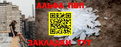 COCAINE Ликино-Дулёво