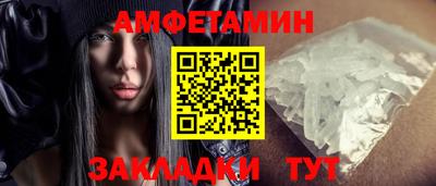 кокаин перу Лесосибирск