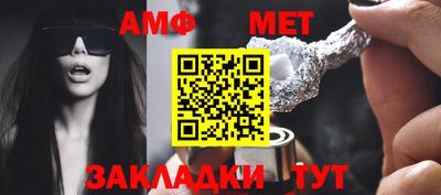 COCAINE Ликино-Дулёво