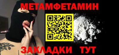 кокаин перу Лесосибирск