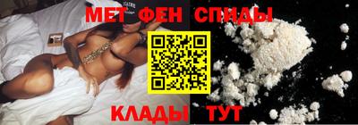 MESCALINE Ливны