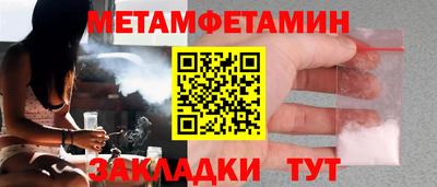 COCAINE Ликино-Дулёво