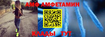 кокаин перу Лесосибирск