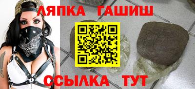 MESCALINE Ливны