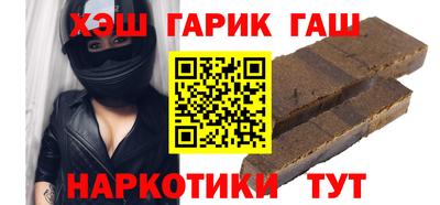 MESCALINE Ливны