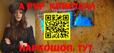 COCAINE Ликино-Дулёво