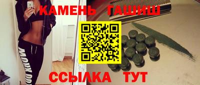 COCAINE Ликино-Дулёво